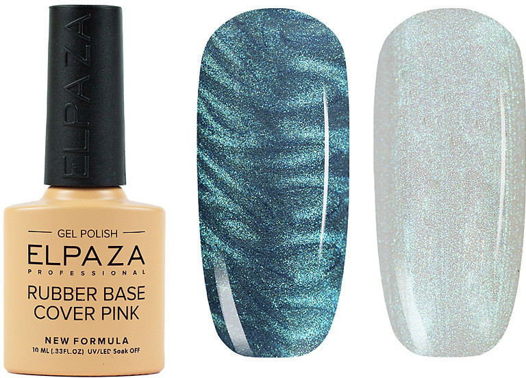Покрытие базовое каучуковое, оттенок 002 Pearl | Cover pink | Elpaza Professional