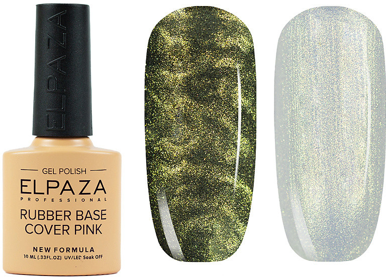 Покрытие базовое каучуковое, оттенок 003 Pearl | Cover pink | Elpaza Professional