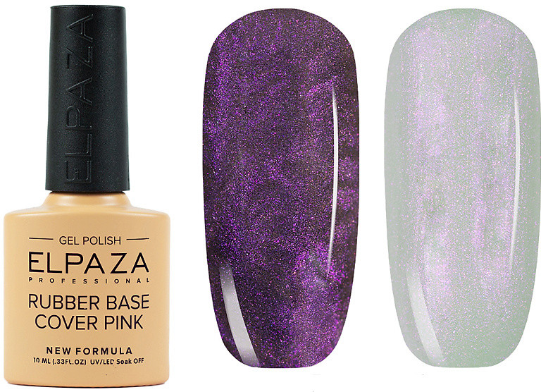 Покрытие базовое каучуковое, оттенок 004 Pearl | Cover pink | Elpaza Professional
