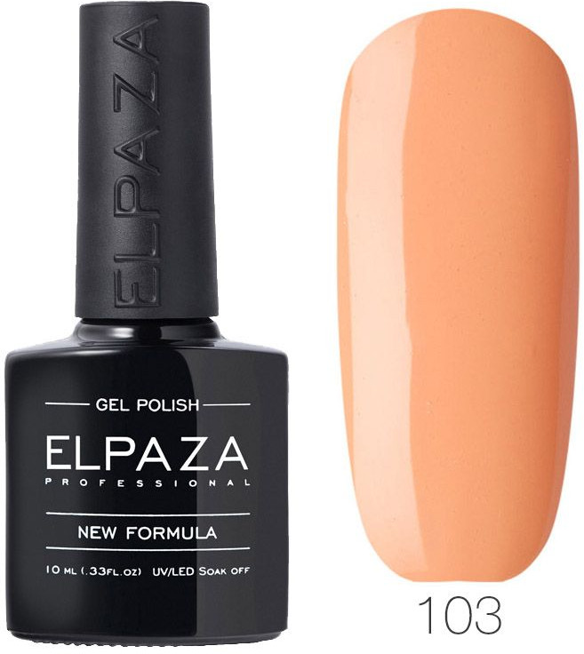 Гель-лак для ногтей, оттенок 103 Марокко | Elpaza Professional