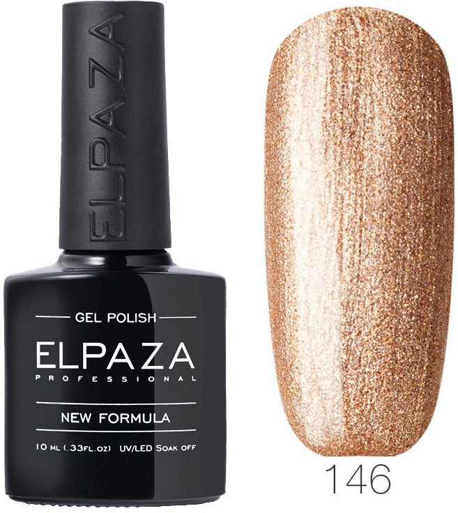 Гель-лак для ногтей, оттенок 146 Ледяной капучино | Elpaza Professional