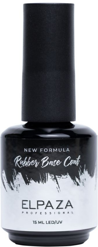 Основа для гель-лака каучуковая | Elpaza Professional