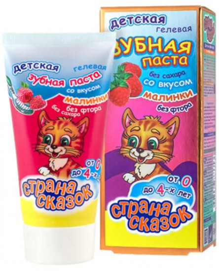 Зубная паста детская