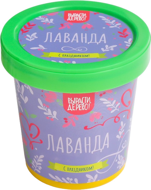 Набор для выращивания «Лаванда» | Вырасти дерево!