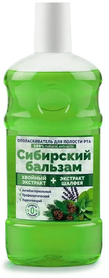 Ополаскиватель для полости рта с экстрактом шалфея и хвои «Сибирский бальзам» | Vilsen
