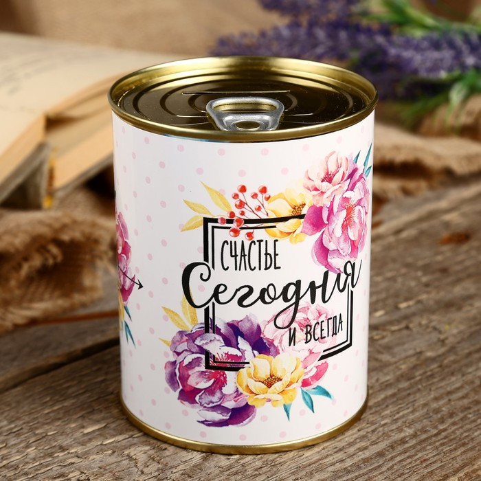 Копилка-банка «Счастье сегодня и всегда» | 8 Марта