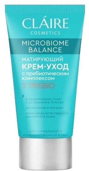 Крем для нормальной и комбинированной кожи матирующий | Microbiome Balance | Claire Cosmetics