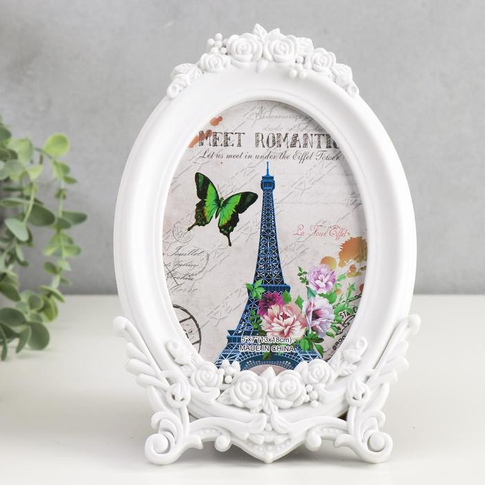 Фоторамка «Нежность роз»