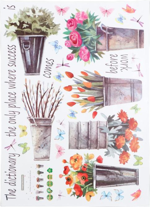 Наклейка интерьерная «Цветы в ведёрках» | 14 Февраля