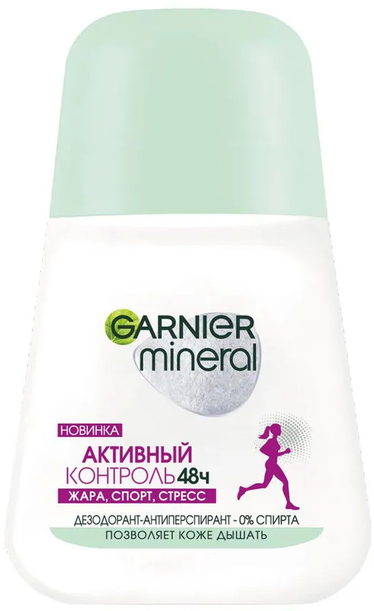 Дезодорант роликовый «Активный контроль» | Garnier