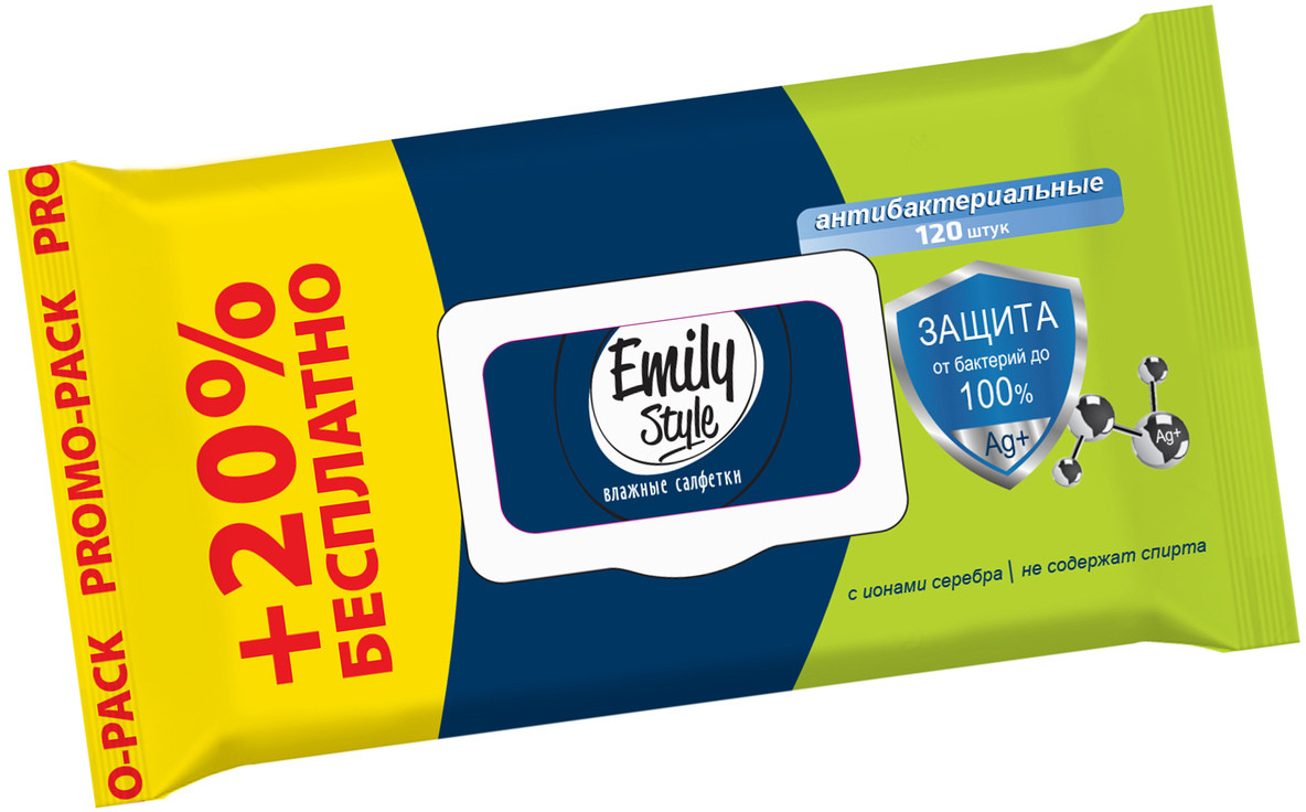 Салфетки влажные антибактериальные | Emily Style