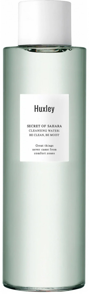 Мицеллярная вода увлажняющая «Be clean be moist» | Secret of Sahara | Huxley