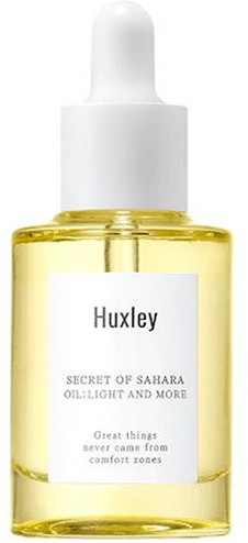 Масло для лица «Light and more»