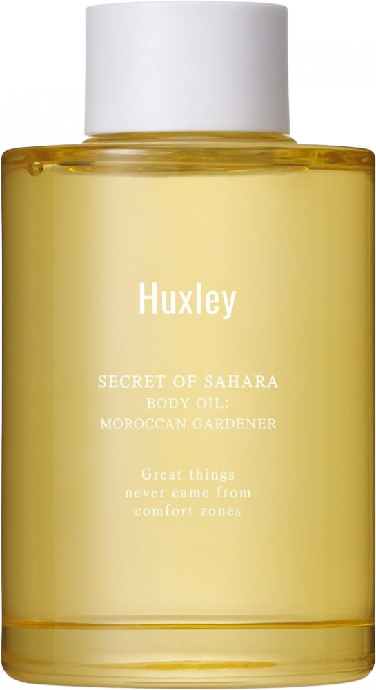 Масло для тела массажное | Марокканский садовник | Huxley