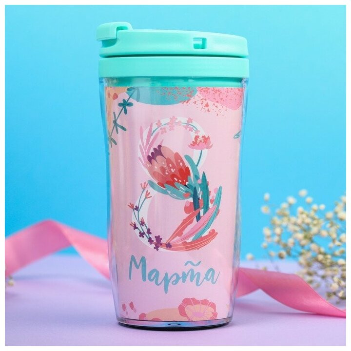 Чай со вкусом тропических фруктов в термостакане «8 марта» | 8 Марта | Фабрика счастья