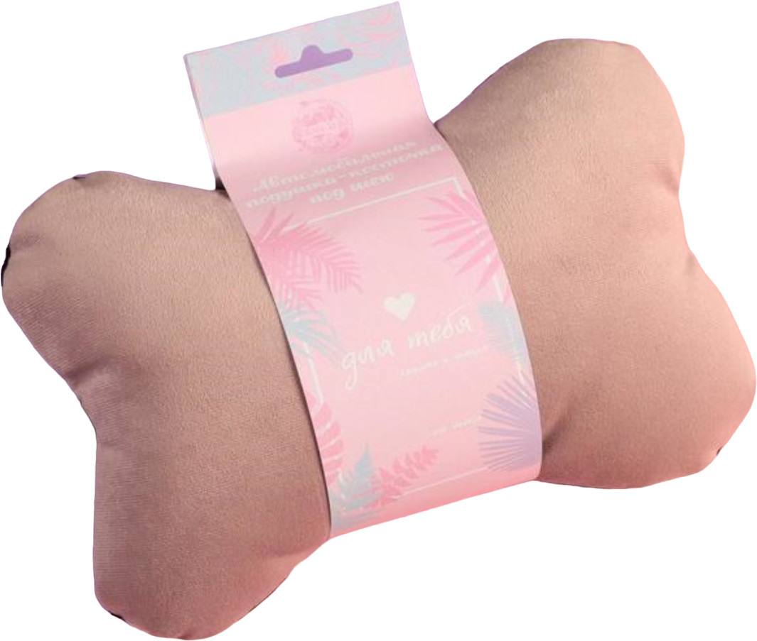 Подушка на подголовник «Для тебя»