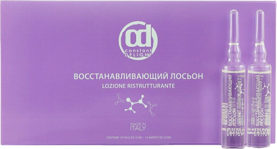 Лосьон для восстановления волос