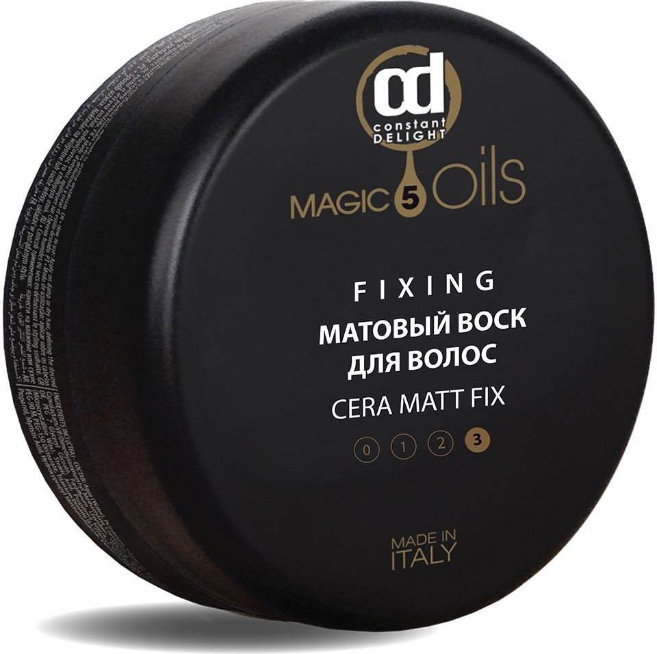 Воск для волос матовый сильной фиксации | Magic 5 oils | Constant Delight