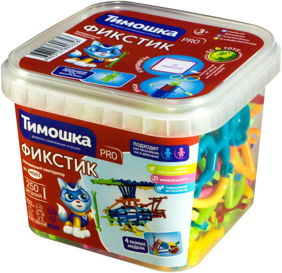 Конструктор «Фикстик»