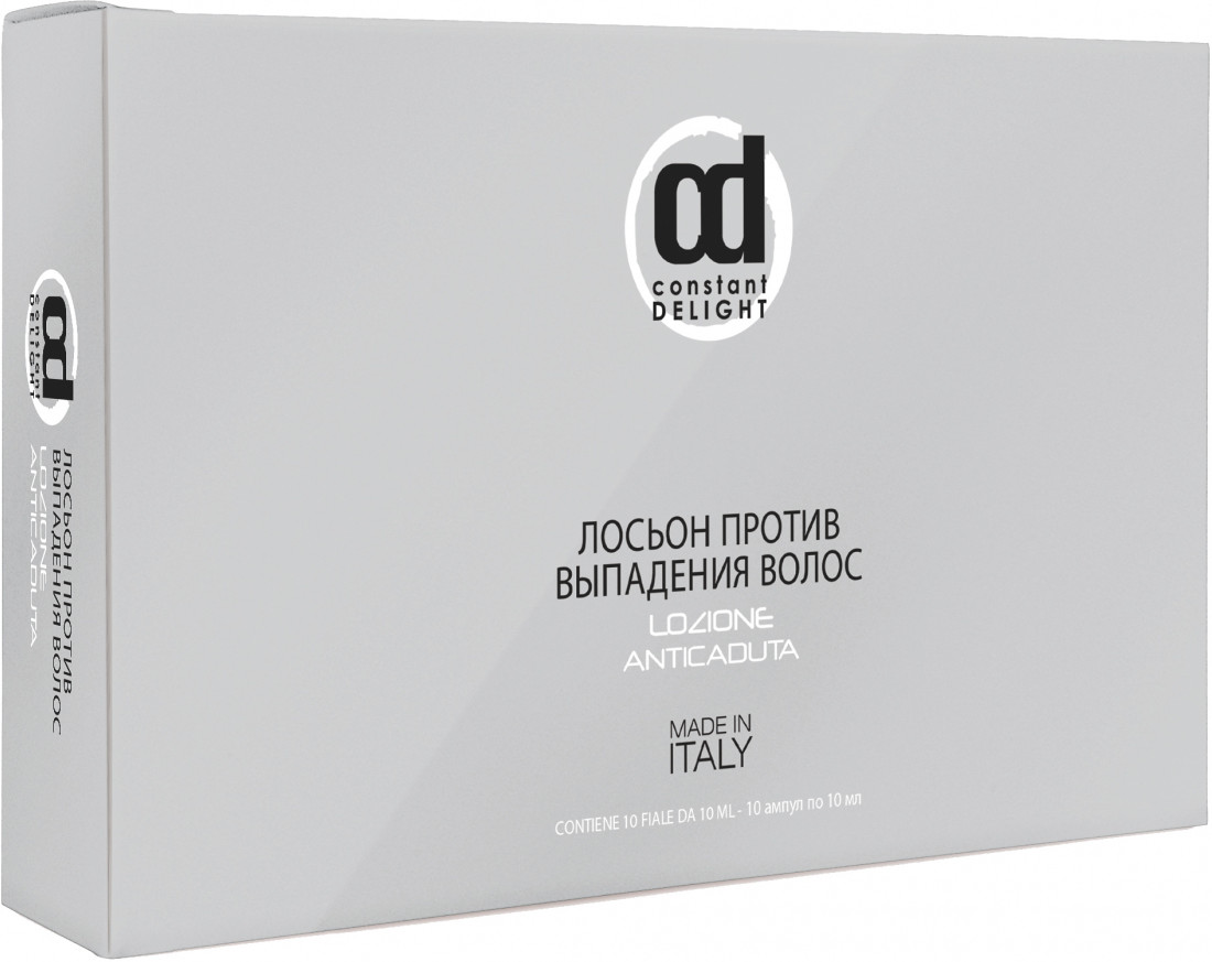 Лосьон для волос против выпадения | Anticaduta | Constant Delight