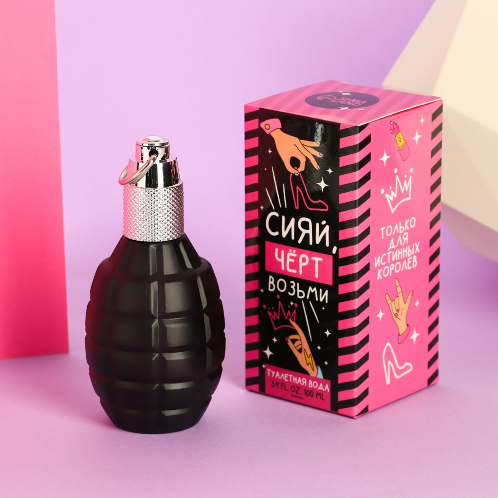Туалетная вода граната «Toxic girl» | Royal Garden