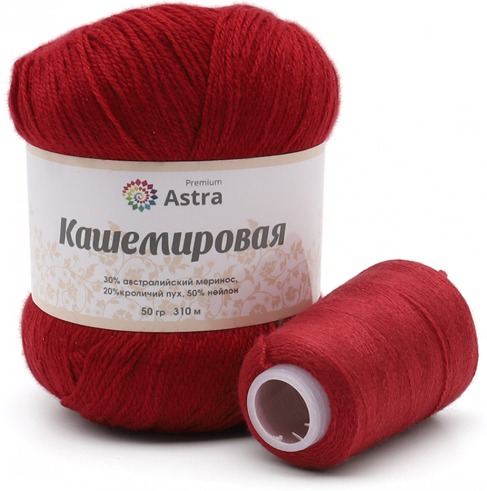 Пряжа для вязания с нейлоновой нитью «Кашемировая» | Astra Premium
