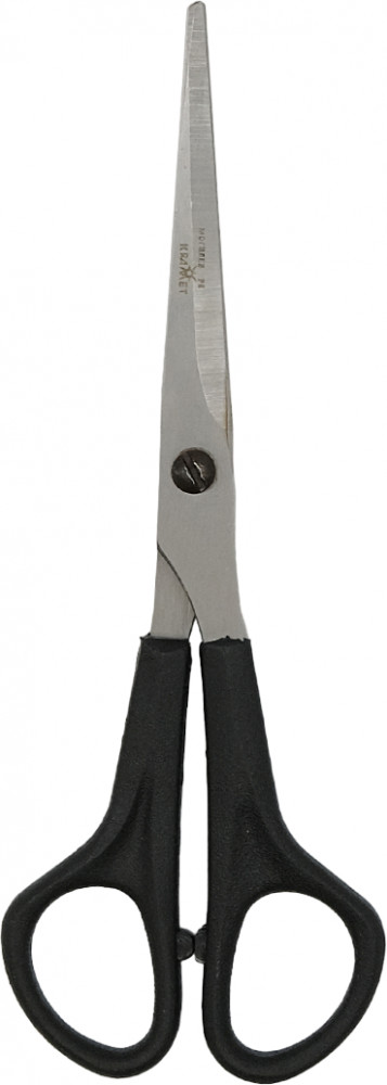 Ножницы парикмахерские | Красный металлист