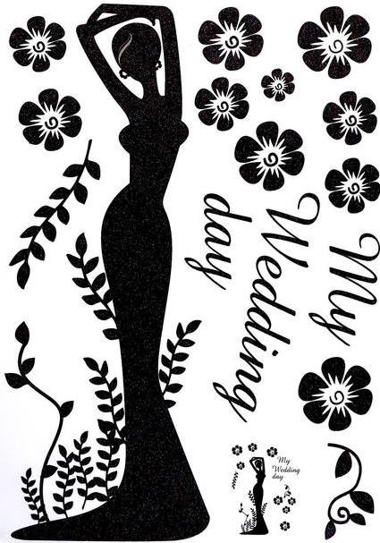 Наклейка интерьерная «Девушка в вечернем платье»