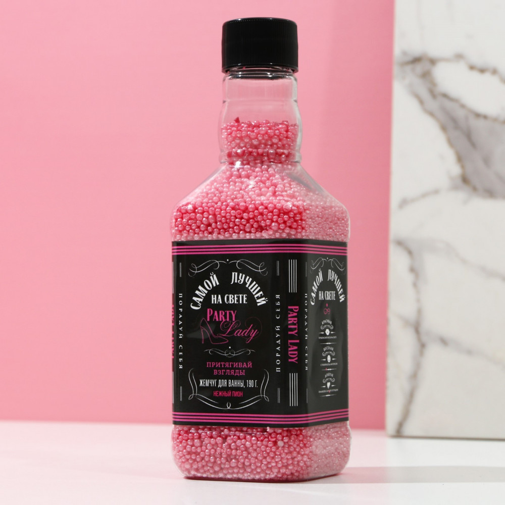 Жемчуг соляной «Party Lady» | Чистое счастье