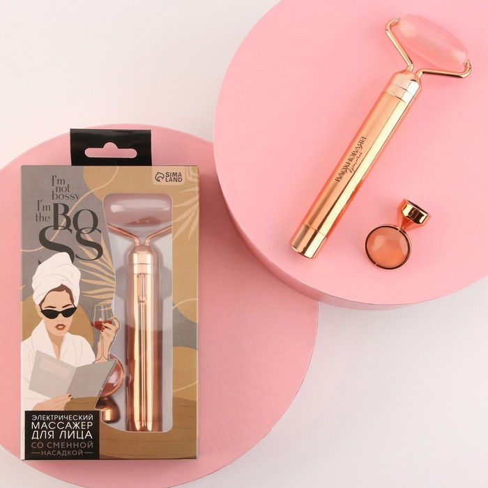 Массажер для лица электрический «I am the boss» со сменной насадкой MG-04 | Like me