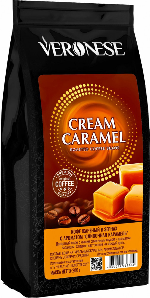 Кофе «Cream Caramel» | Veronese
