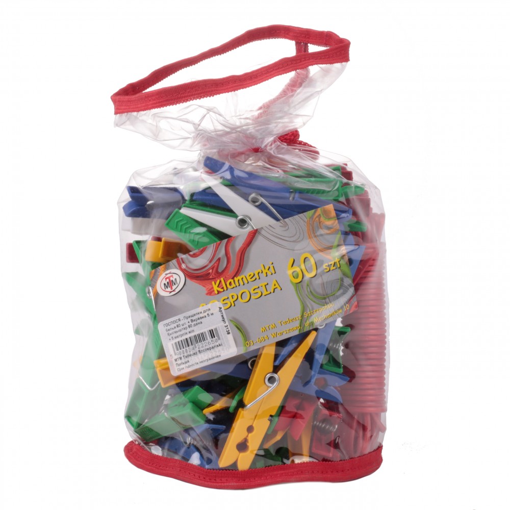 Набор для стирки (прищепки + веревка), разноцветные | MTM