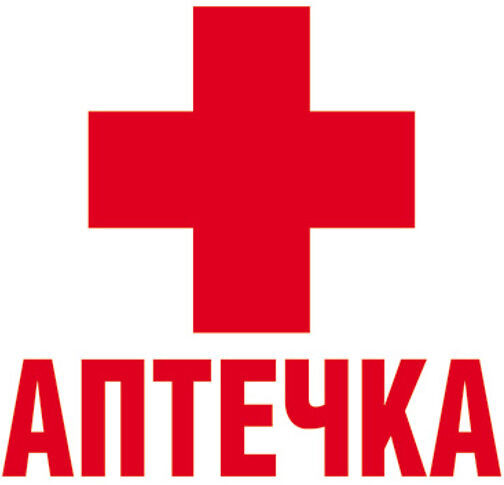 Наклейки «Аптечка» | Наклейки декоративные