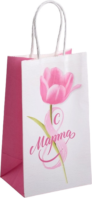 Пакет подарочный «С 8 Марта» | 8 Марта | Дарите Счастье
