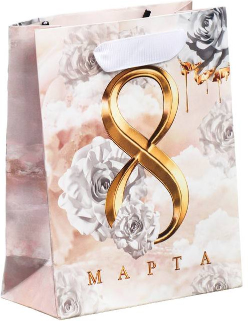 Пакет подарочный «С 8 марта!» | 8 Марта | Дарите Счастье