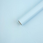 голубой голубой