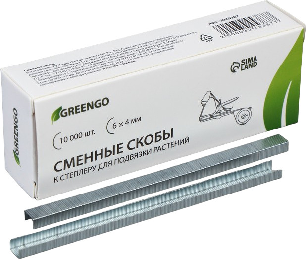 Скобы для тапенера «Tapetool B» | Greengo