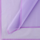 сиреневый/фиолетовый