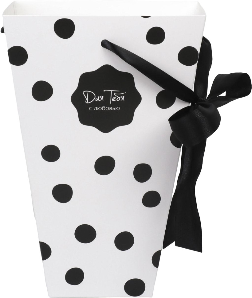 Коробка для цветов подарочная «Стильный горошек» | 8 Марта | Дарите Счастье