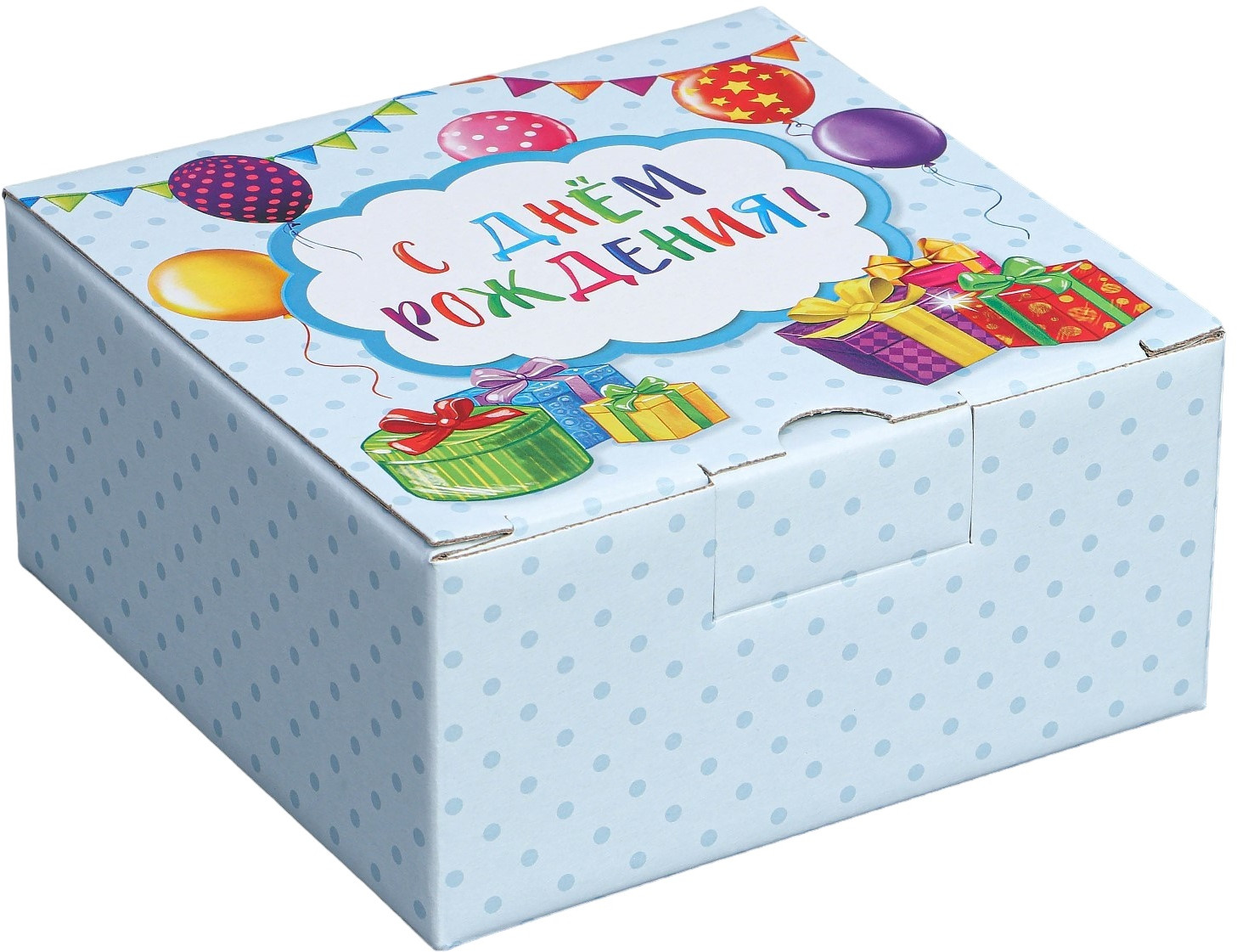 Коробка сборная «С Днём рождения» | Дарите Счастье