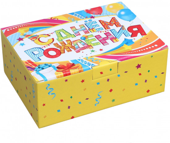 Коробка сборная «С Днём рождения»