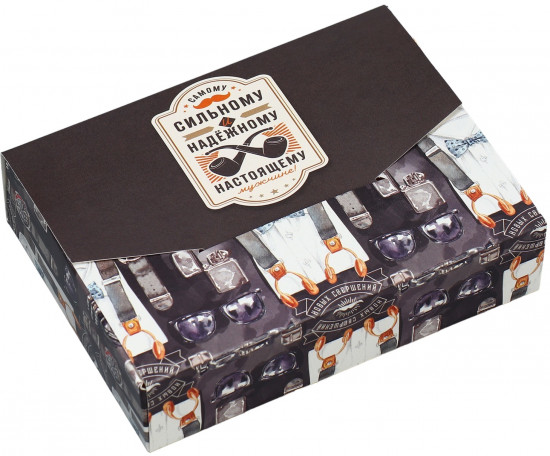 Коробка сборная-конверт «Настоящему мужчине»