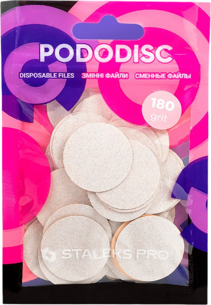 Файлы сменные для педикюрного диска | Expert | Staleks
