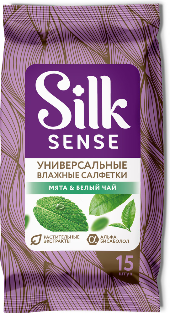 Салфетки влажные «Белый чай и мята» | Silk Sense | Ola!