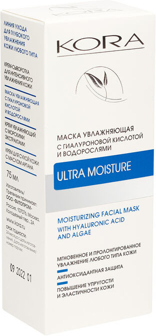 Маска-уход для лица | KORA