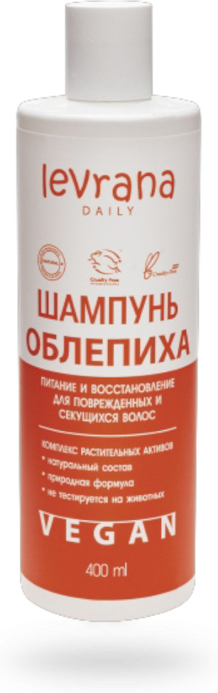 Шампунь для волос бессульфатный «Облепиха» | Daily | Levrana