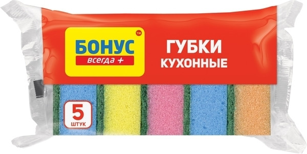 Набор губок кухонных | Бонус
