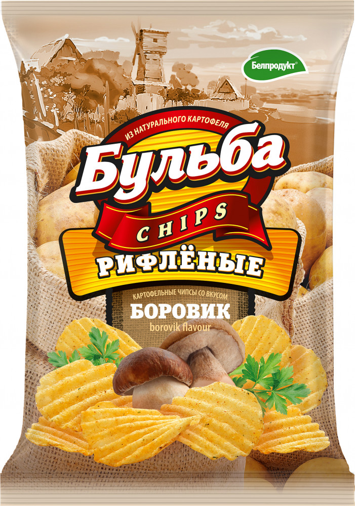 Чипсы из натурального картофеля рифлёные «Боровик» | Бульба Chips