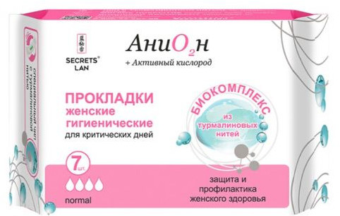 Прокладки гигиенические женские | Секреты Лан