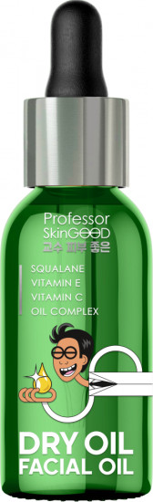 Масло для лица сухое «Dry Oil Facial Oil»